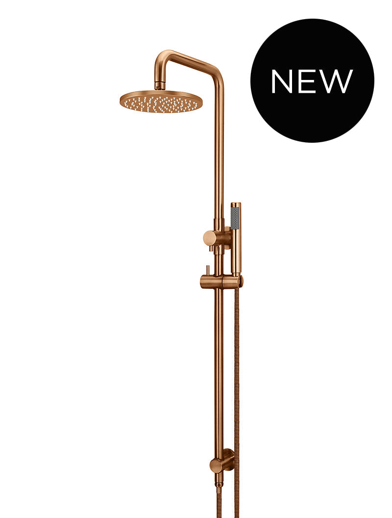 MEIR ROUND COMBINATION SHOWER RAIL 200MM ROSE, SINGLE FUNCTION HAND SHOWER