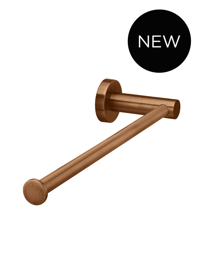 MEIR ROUND GUEST TOWEL RAIL